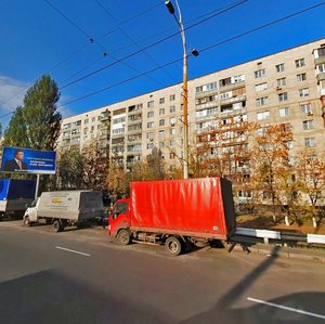 Marshala Malynovskoho Street, 25 ، كييف: صورة