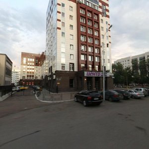 Chernyshevskogo Street, 97, Ufa: photo