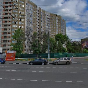 Москва, Улица Мастеркова, 1: фото