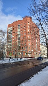 Maksima Gorkogo Street, 93, Kurgan: photo