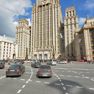 Москва, Смоленская-Сенная площадь, 32-34: фото