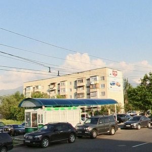 Qojabekov kóshesi, 21, : foto