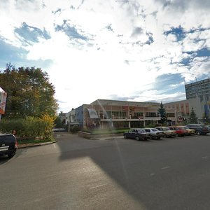 Обнинск, Проспект Ленина, 119: фото