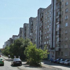 Uralskikh Rabochikh Street, 33, Yekaterinburg: photo