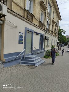 Admirala Oktyabrskogo Street, 8, Sevastopol: photo