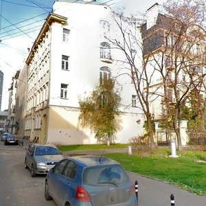 Trubnikovsky Lane, 4, Moscow: photo