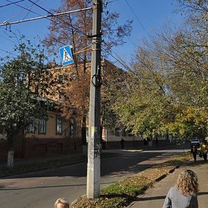 Piatnytska vulytsia, 42 ، : صورة