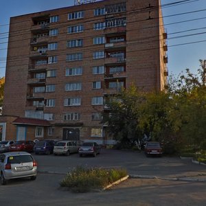 Ordzhonikidze Street, 14, Izhevsk: photo