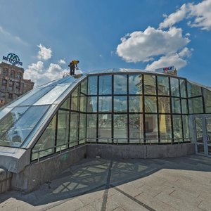 Nezalezhnosti Square, 1 ، كييف: صورة