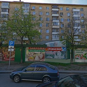 Shabolovka Street, 30/12, Moscow: photo