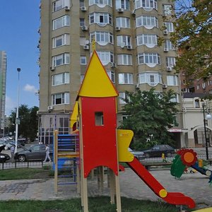 Pushkinskaya Street, 1/36 ، روستوف نا دونو: صورة
