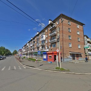 Kommunisticheskiy prospekt, 2 ، : صورة