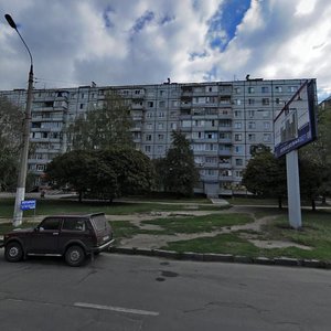 Vulytsia Hvardiitsiv-Shyronintsiv, 62, Kharkiv: photo