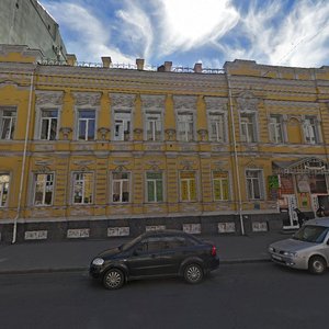 Sumska street, 4, Kharkiv: photo