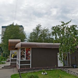 Mozhayskoye Highway, 13Б, Odincovo: photo