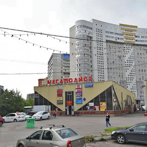 Улица 50-летия ВЛКСМ, 6Е Королёв: фото