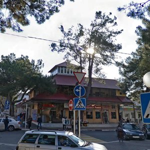 Gorkogo Street, 8, Gelendgik: photo