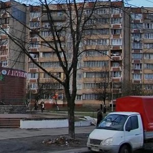 Svobody Avenue, 15/1 ، كييف: صورة
