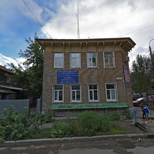 Molodogvardeyskaya Street, 25, Samara: photo