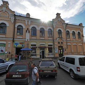 Khlibna Street, 19, Zhytomyr: photo