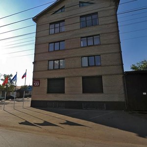 Komsomolskaya Street, 133 ، أورينبورغ: صورة