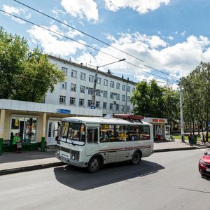 Bardina Avenue, 28, Novokuznetsk: photo