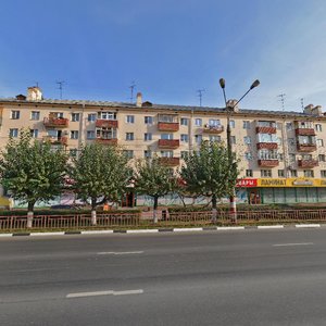 Lenin Avenue, 50, : foto