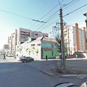 Ulitsa Butina, 101 ، : صورة
