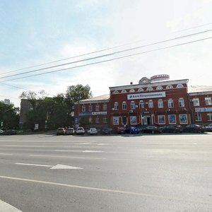 Vorovskogo Street, 11, : foto