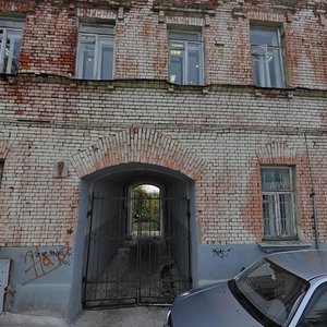 Georgievskaya Street, 7 ، : صورة