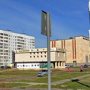 Shamilya Usmanova Street, 42А, Naberezhnye Chelny: photo