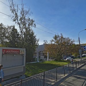 Ganetskogo Square, 1, Moscow: photo