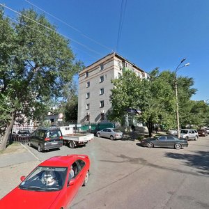 Amursky Boulevard, 35 ، خاباروفسك: صورة