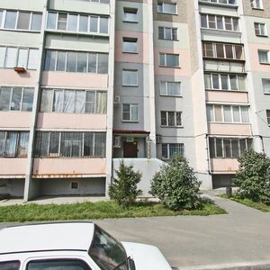 Ulitsa Monakova, 31 ، تشيليابينسك: صورة