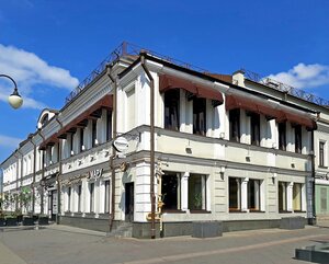 Pyatnitskaya Street, 29 ، موسكو: صورة