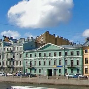 Санкт‑Петербург, Набережная реки Фонтанки, 101: фото