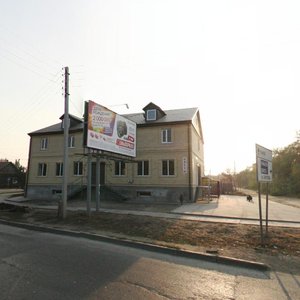 Karla Marksa Street, 43 ، استراخان: صورة