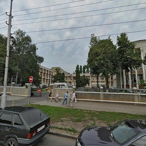 Lenina Street, 35 ، ليبيتسك: صورة