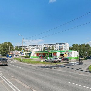 Morskoy prospekt, 1Б, Severodvinsk: photo