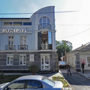 Херсон, Преображенская улица, 5: фото
