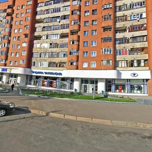 Минск, Улица Максима Танка, 6: фото