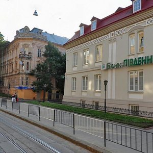 Vulytsia Henerala Chuprynky, No:9, Lviv: Fotoğraflar