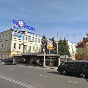 Lenina Street, 5А/1, Irkutsk: photo