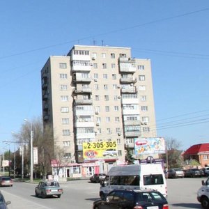 Lenina Avenue, 127, Rostov‑na‑Donu: photo