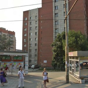 Uralskaya Street, 10, : foto
