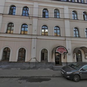 Novaya Basmannaya Street, 9с6, Moscow: photo