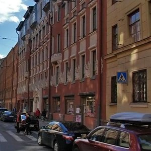 Bolshaya Zelenina Street, 28, : foto