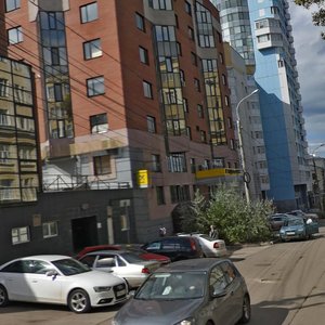 Molodogvardeyskaya Street, 180 ، سامارا: صورة