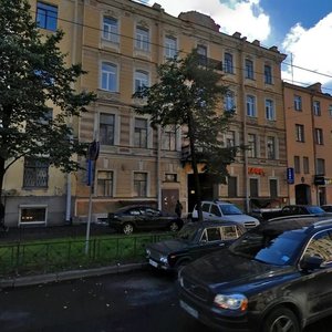 Chaykovskogo Street, 41, Saint Petersburg: photo
