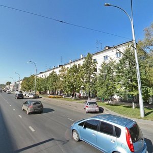 Кемерово, Проспект Ленина, 28: фото